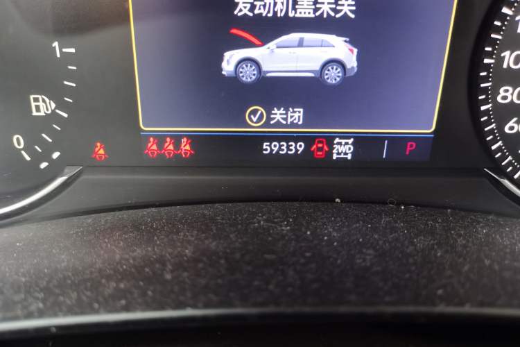 Used Cadillac XT4 2018 28T Four-Wheel Drive Leading Model Odometer Close Up