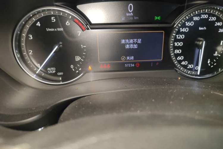 Used Cadillac XT4 2018 28T Two-Wheel Drive Tech Version Odometer Close Up