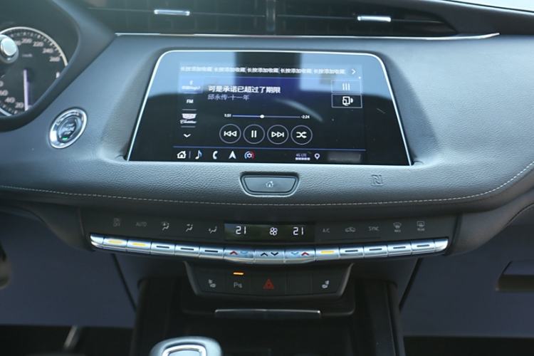 Used Cadillac XT4 2018 28T Two-Wheel Drive Leading Version Interior 2