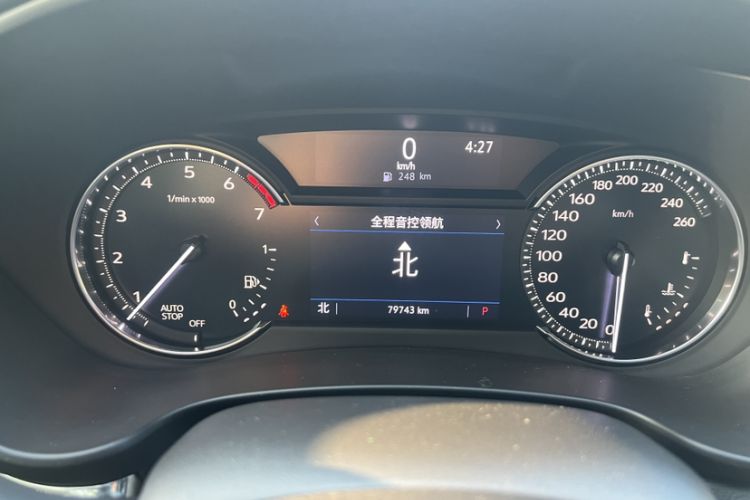 Used Cadillac XT4 2018 28T Two-Wheel Drive Tech Version Odometer Close Up