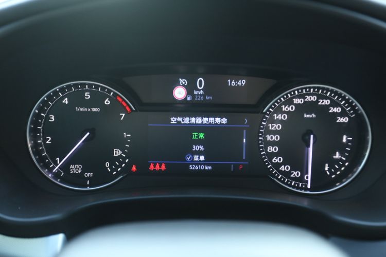 Used Cadillac XT4 2018 28T Two-Wheel Drive Leading Version Odometer Close Up