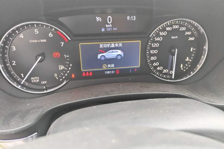 Used Cadillac XT4 2018 28T Two-Wheel Drive Tech Version Odometer Close Up