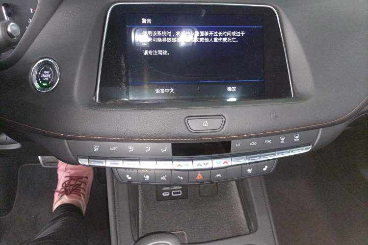 Used Cadillac XT4 2018 28T 4x4 Platinum Sport Edition Audio And AC Panel