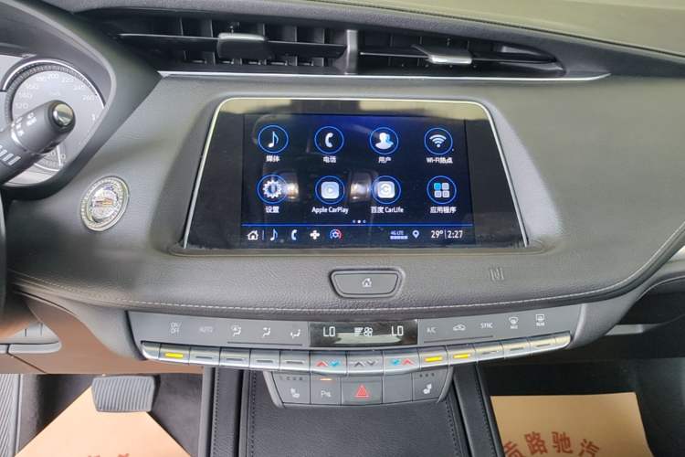 Used Cadillac XT4 2018 28T Two-Wheel-Drive Luxury Model Audio And AC Panel