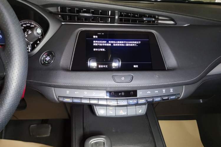 Used Cadillac XT4 2018 28T Two-Wheel Drive Leading Version Audio And AC Panel