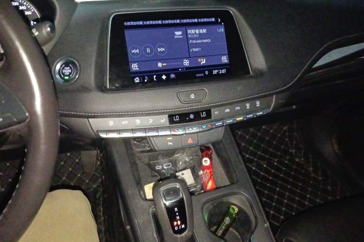Used Cadillac XT4 2018 28T Two-Wheel Drive Tech Version Audio And AC Panel