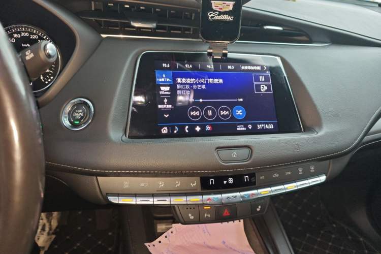 Used Cadillac XT4 2018 28T Two-Wheel Drive Luxury Sport Model Audio And AC Panel
