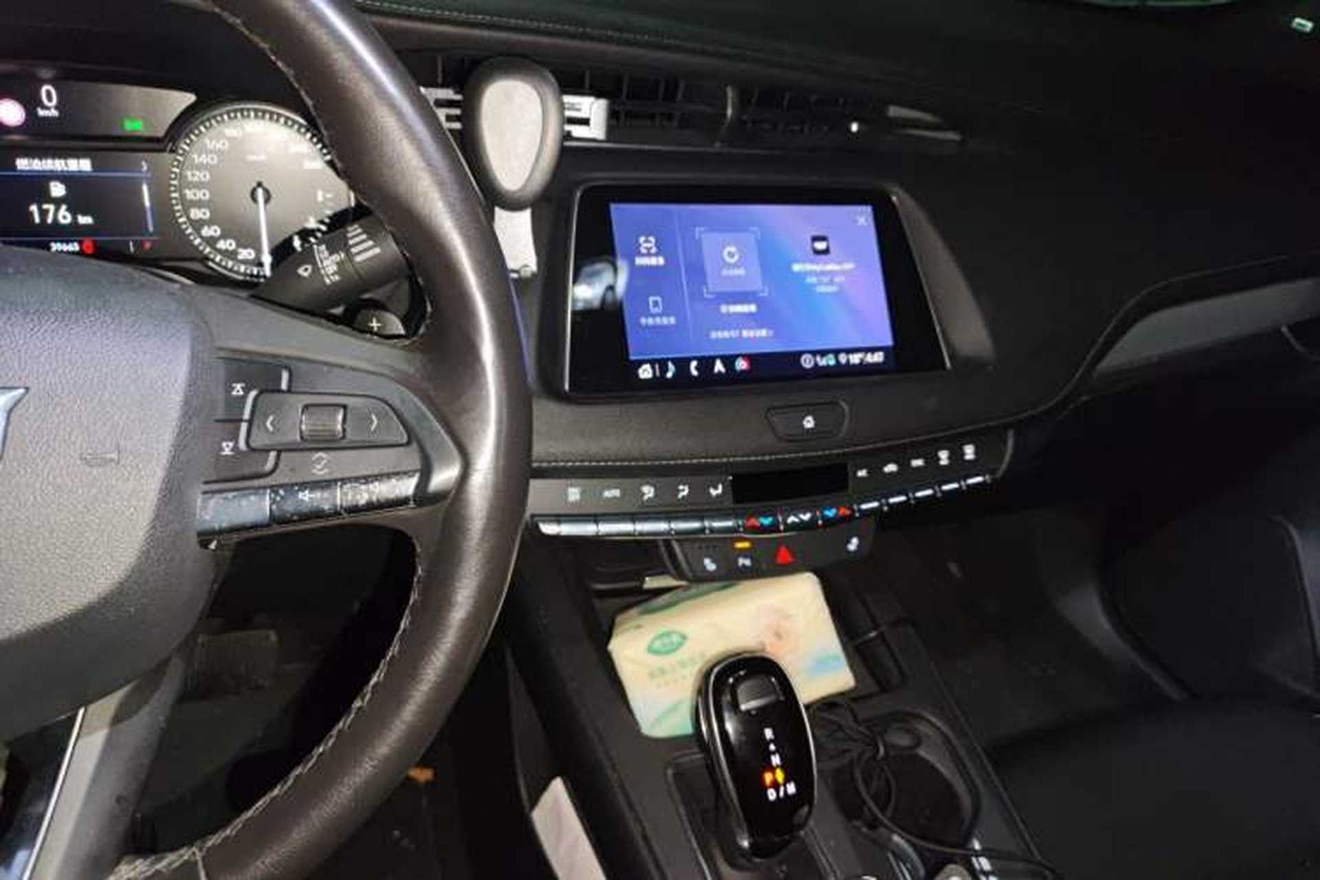Used Cadillac XT4 2018 28T Two-Wheel Drive Leading Version Audio And AC Panel