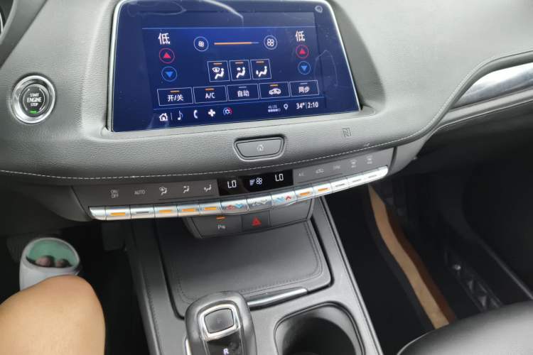 Used Cadillac XT4 2018 28T Two-Wheel Drive Tech Version Audio And AC Panel