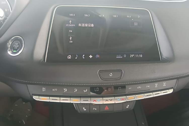Used Cadillac XT4 2018 28T Two-Wheel-Drive Luxury Model Audio And AC Panel