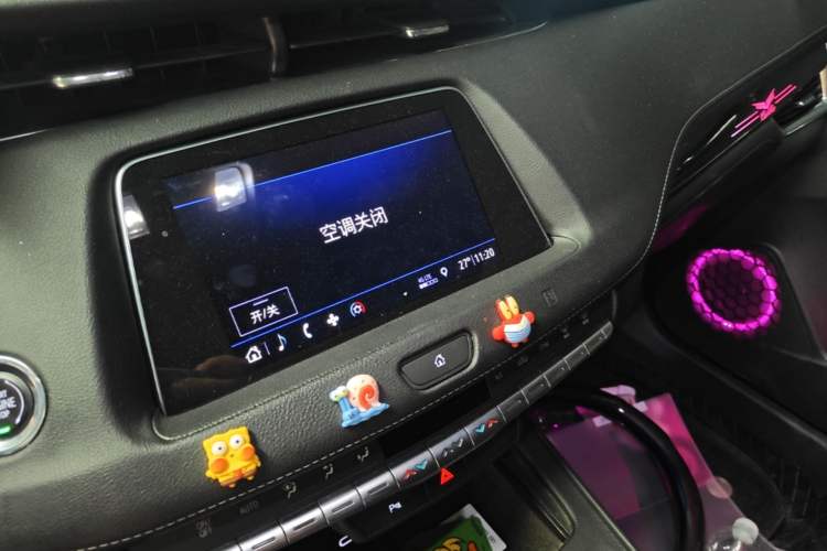 Used Cadillac XT4 2018 28T Two-Wheel Drive Tech Version Audio And AC Panel