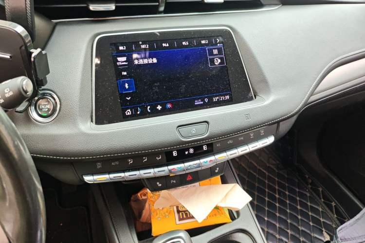 Used Cadillac XT4 2018 28T Two-Wheel-Drive Luxury Model Audio And AC Panel