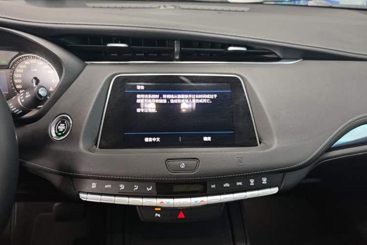 Used Cadillac XT4 2018 28T Two-Wheel Drive Tech Version Audio And AC Panel