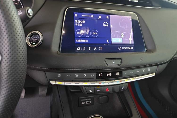 Used Cadillac XT4 2018 28T Two-Wheel Drive Leading Version Audio And AC Panel