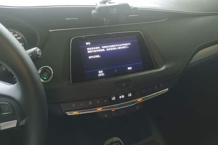 Used Cadillac XT4 2018 28T Two-Wheel Drive Leading Version Audio And AC Panel
