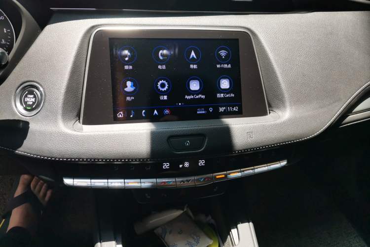 Used Cadillac XT4 2018 28T Two-Wheel Drive Leading Version Audio And AC Panel
