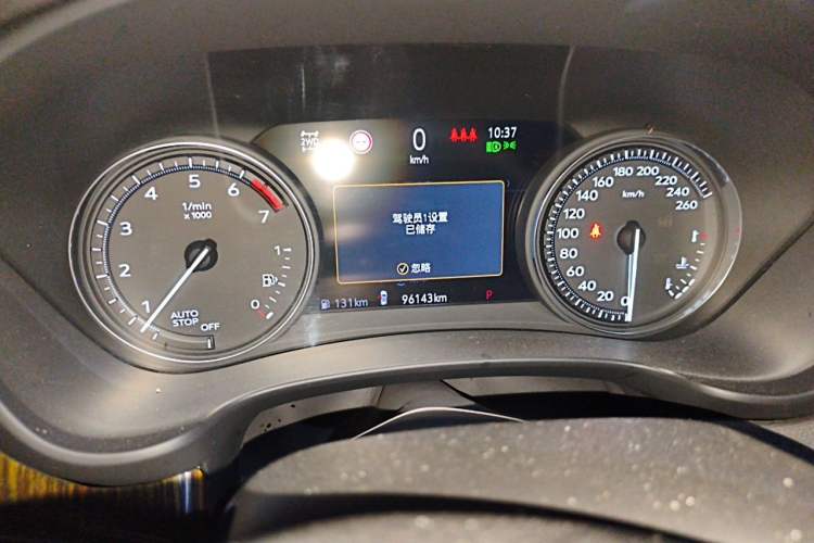 Used Cadillac XT4 2018 28T 4x4 Platinum Edition Instrument Cluster
