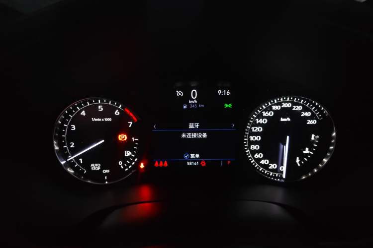 Used Cadillac XT4 2018 28T Two-Wheel Drive Tech Version Instrument Cluster