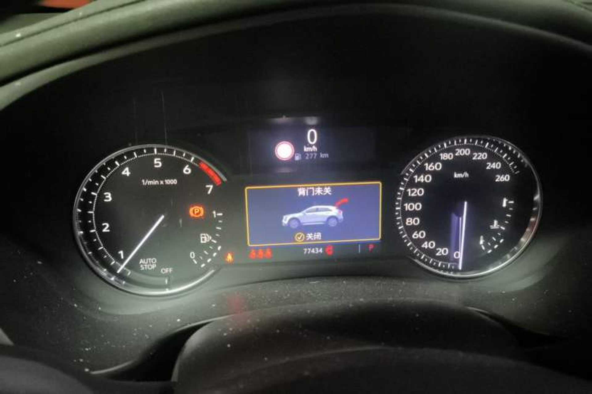 Used Cadillac XT4 2018 28T Two-Wheel Drive Leading Version Instrument Cluster