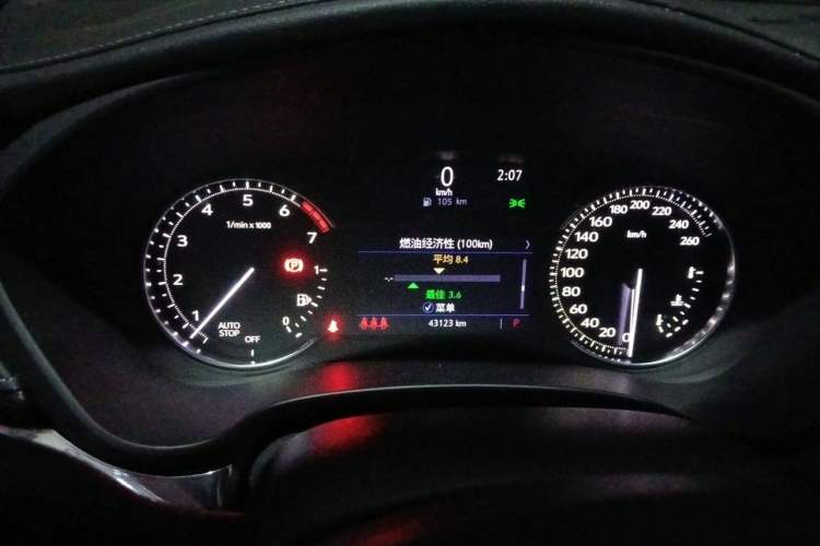 Used Cadillac XT4 2018 28T Two-Wheel Drive Tech Version Instrument Cluster