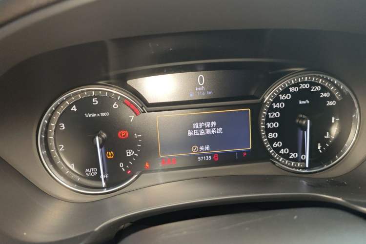 Used Cadillac XT4 2018 28T Two-Wheel Drive Luxury Sport Model Instrument Cluster