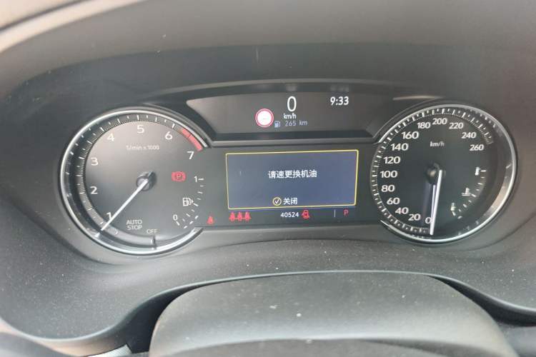 Used Cadillac XT4 2018 28T Two-Wheel Drive Leading Version Instrument Cluster