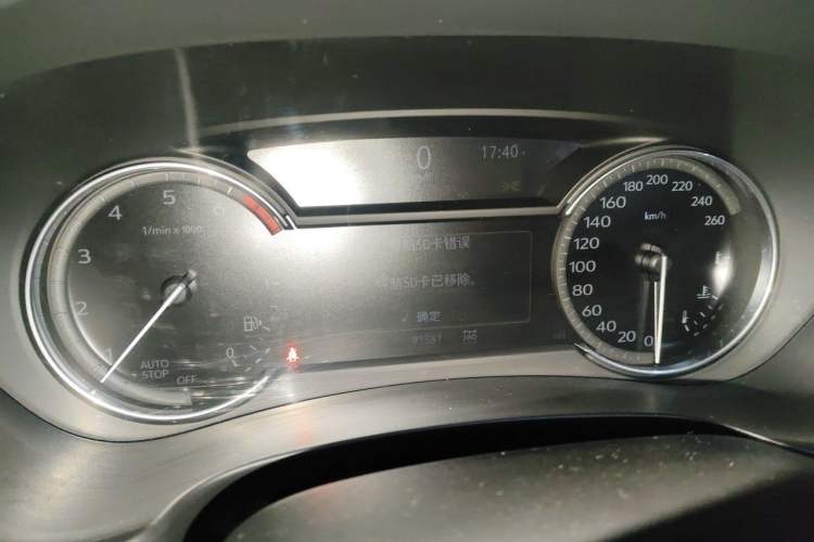 Used Cadillac XT4 2018 28T Four-Wheel Drive Leading Model Instrument Cluster
