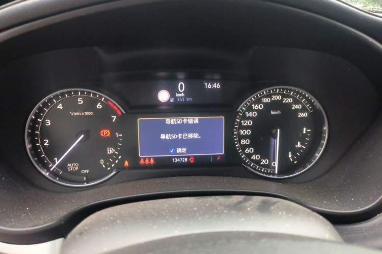 Used Cadillac XT4 2018 28T Two-Wheel Drive Leading Version Instrument Cluster