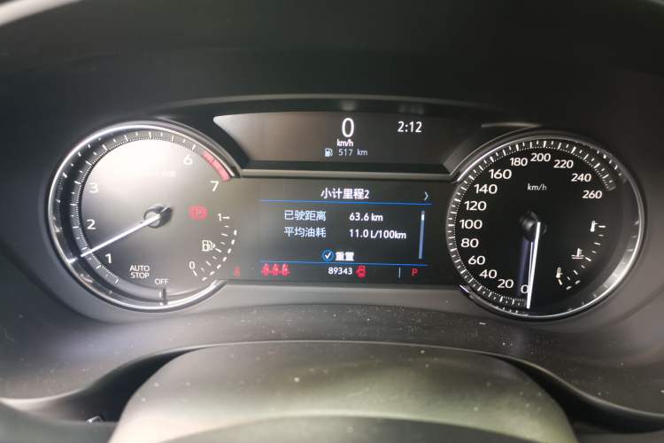 Used Cadillac XT4 2018 28T Two-Wheel Drive Tech Version Instrument Cluster