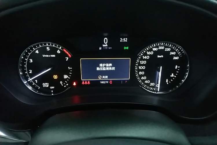 Used Cadillac XT4 2018 28T Two-Wheel Drive Tech Version Instrument Cluster