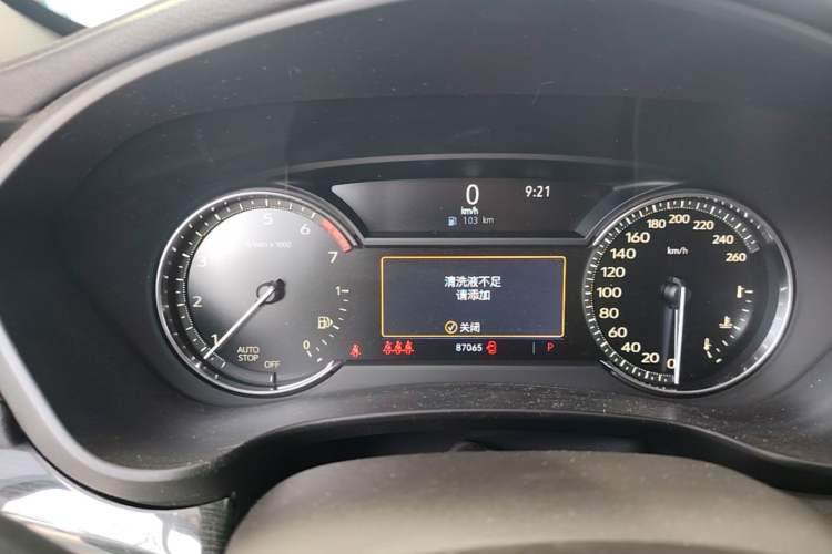 Used Cadillac XT4 2018 28T Two-Wheel-Drive Luxury Model Instrument Cluster