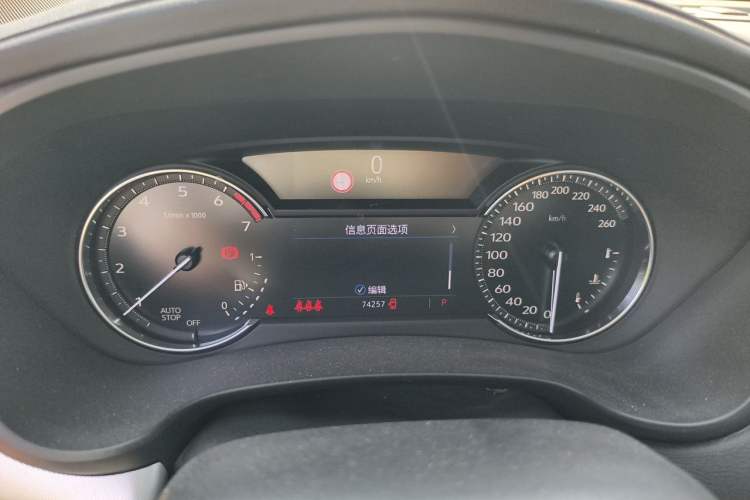 Used Cadillac XT4 2018 28T Two-Wheel Drive Leading Sport Model Instrument Cluster