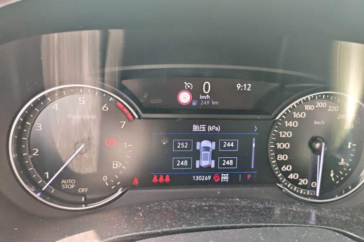 Used Cadillac XT4 2018 28T Four-Wheel Drive Leading Model Instrument Cluster