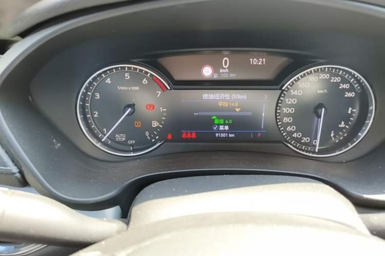 Used Cadillac XT4 2018 28T Two-Wheel Drive Leading Version Instrument Cluster