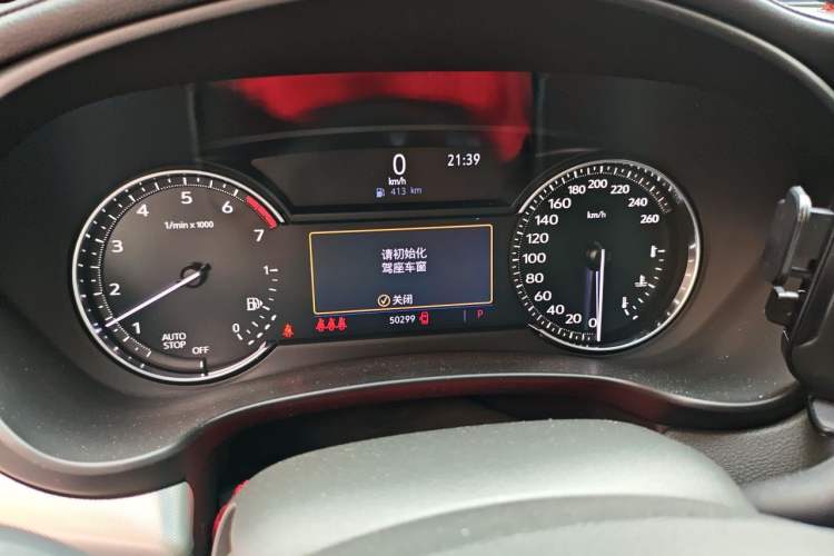 Used Cadillac XT4 2018 28T Two-Wheel-Drive Luxury Model Instrument Cluster