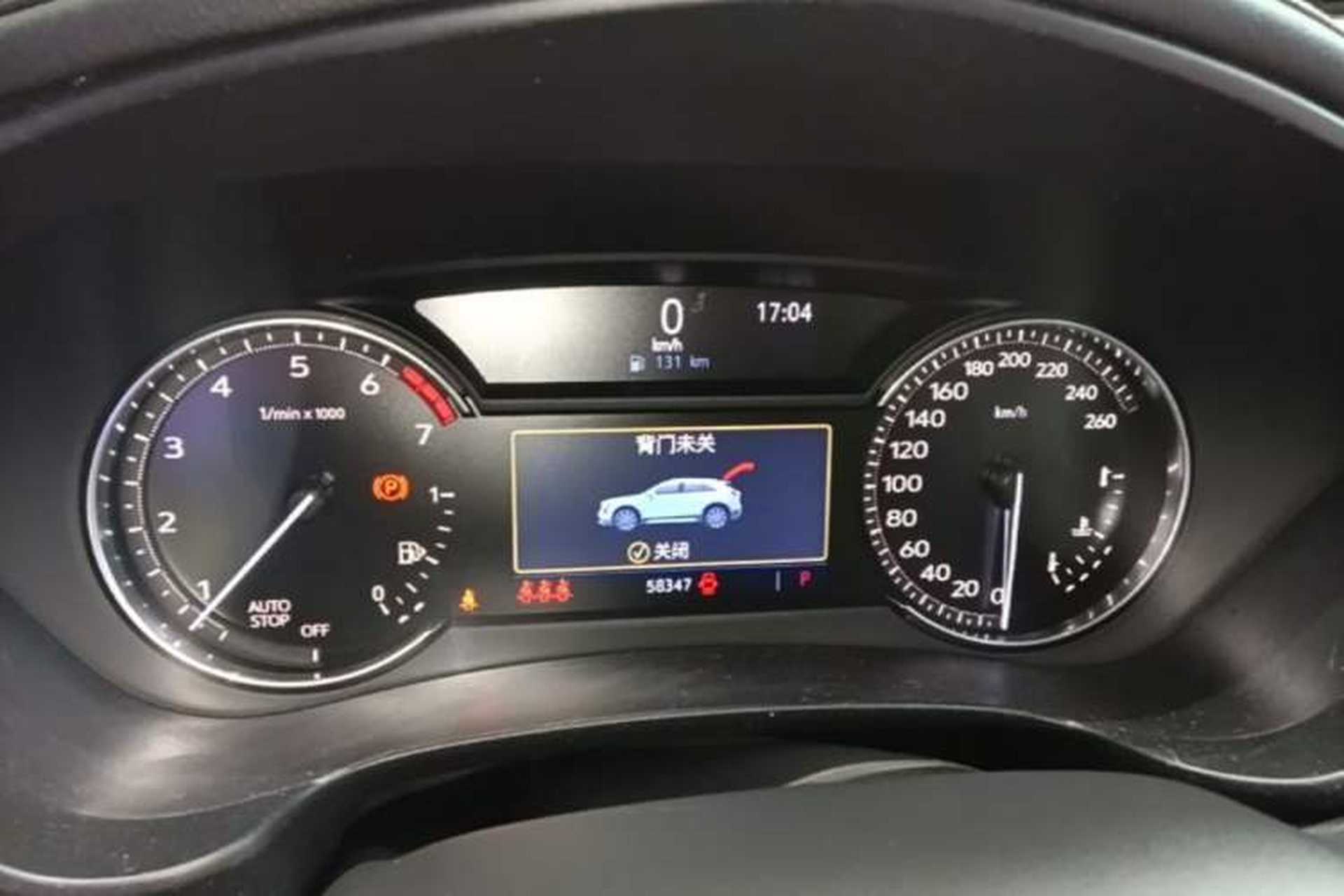 Used Cadillac XT4 2018 28T Two-Wheel-Drive Luxury Model Instrument Cluster