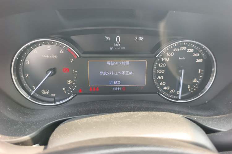 Used Cadillac XT4 2018 28T Two-Wheel Drive Leading Version Instrument Cluster