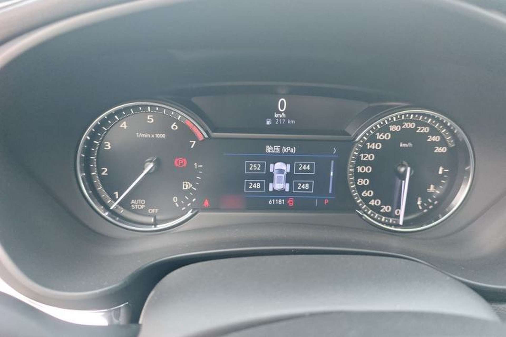 Used Cadillac XT4 2018 28T Two-Wheel Drive Tech Version Instrument Cluster