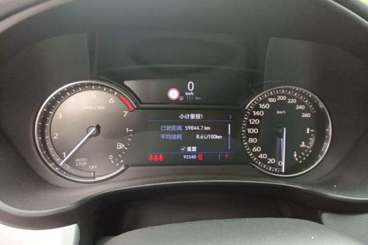 Used Cadillac XT4 2018 28T Two-Wheel Drive Leading Version Instrument Cluster