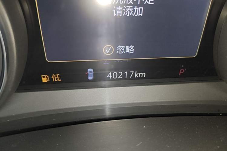 Used Cadillac XT4 2018 28T 4x4 Platinum Edition Instrument Cluster