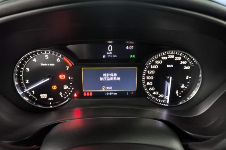 Used Cadillac XT4 2018 28T Two-Wheel-Drive Luxury Model Instrument Cluster