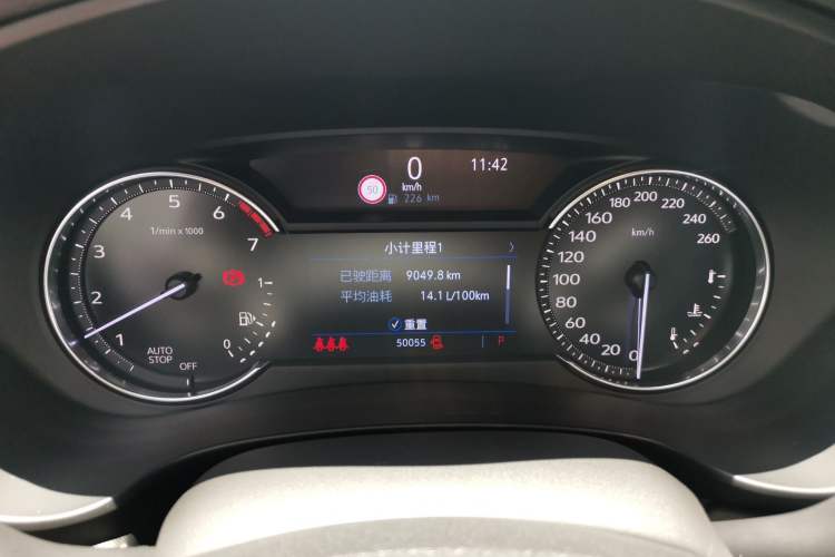 Used Cadillac XT4 2018 28T Two-Wheel Drive Leading Version Instrument Cluster