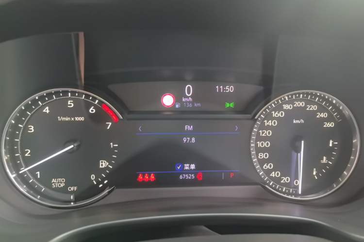 Used Cadillac XT4 2018 28T Two-Wheel Drive Leading Version Instrument Cluster