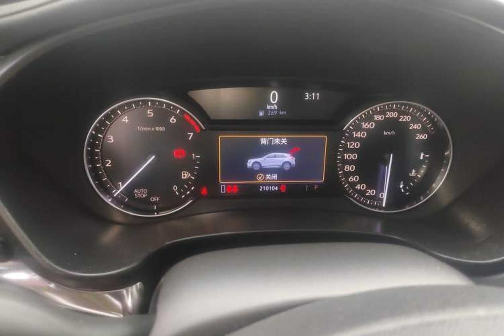 Used Cadillac XT4 2018 28T Two-Wheel Drive Tech Version Instrument Cluster