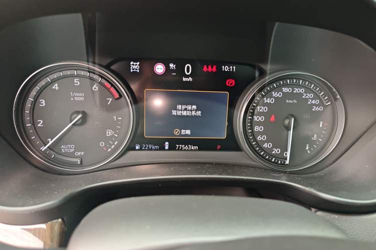 Used Cadillac XT4 2018 28T 4x4 Platinum Edition Instrument Cluster