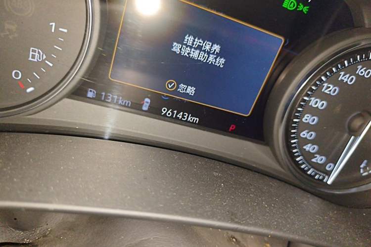 Used Cadillac XT4 2018 28T 4x4 Platinum Edition Odometer Close Up