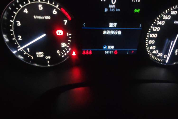 Used Cadillac XT4 2018 28T Two-Wheel Drive Tech Version Odometer Close Up