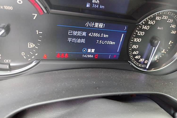 Used Cadillac XT4 2018 28T Two-Wheel Drive Tech Version Odometer Close Up