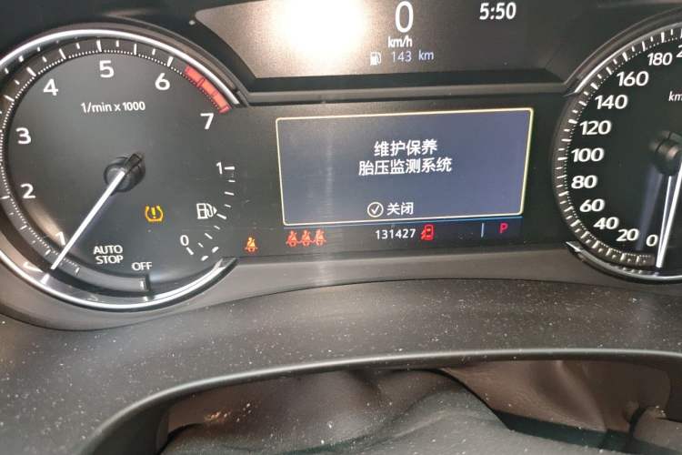 Used Cadillac XT4 2018 28T Two-Wheel Drive Luxury Sport Model Odometer Close Up