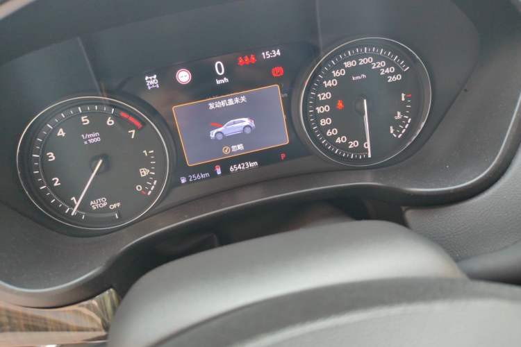 Used Cadillac XT4 2018 28T 4x4 Platinum Edition Odometer Close Up